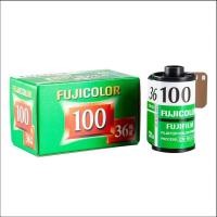 ราคา ฟิล์ม Fuji C100 สีแดง (40213495665)