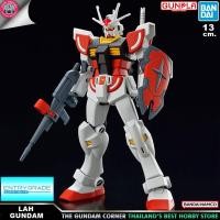 ราคา BANDAI ENTRY GRADE LAH GUNDAM โมเดล กันดั้ม กันพลา PS TOYLAND (13699220235)