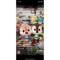 ราคา ตุ๊กตาของพี่ปุ๊กpalida (18281465142)