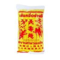 ราคา ส่งพรุ่งนี้ เส้นหมี่อย่างดี/หมี่เตี๊ยวเส้นเหลือง ตรานกนางแอ่น 400 กรัม/แพ็ค ออกใบกำกับภาษีได้ (29390057775)