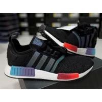 ราคา Adidas Nmd R1 Japan new (14713949942)