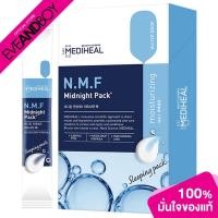 ราคา MEDIHEAL - N.M.F MIDNIGHT PACK (4ml.) สลีปปิ้งมาสก์ (22402706699)