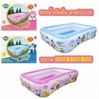 ราคา สระน้ำเป่าลมลายโพลี ขนาด2 เมตร (5225137467)