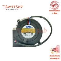 ราคา Fa BA10033B120 หอยโข่ง 3“1/2 DC12V-2.4A BALL BEARING 4 สาย สำหรับระบายอากาศ (26525474970)