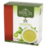 ราคา The Best!! เรนอง ที ซันลีฟ ชาเขียวชนิดซอง รสต้นตำรับ 2กรัม x 50 ซอง Ranong Tea Sun Leaf Green Tea Bag 2g x 50 Teabags (2975913062)