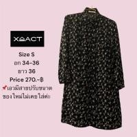 ราคา เดรสแบรนด์ Xact size S อก 34-36 ยาว 36 (29286982283)