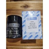 ราคา Corner กรองน้ำมันโซล่า อีซูซุ ร็อคกี้ ใหม่ (C-ISF16) (50500012839)