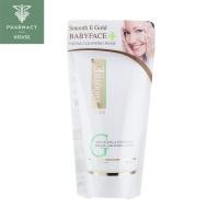 ราคา Smooth E Gold Anti-aging & whitening Facial Cleansing Foam 4 oz. (8924776219)