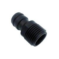 ราคา ข้อต่อสวมเร็ว ตัวผู้ เกลียวนอก 4 หุน (1/2") W007 (13647569976)