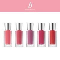 ราคา Bbia Over Glaze #เปีย ลิปไซรัปกลอส, ชุ่มชื้น (27705694669)