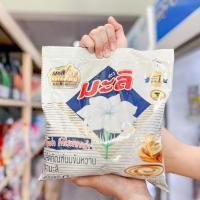 ราคา นมข้นหวาน ตรามะลิ 2KG - KHAMWAN BAKERY STORE (52100190818)