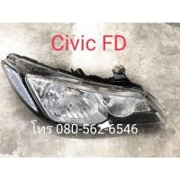 ราคา ของเเท้!! ไฟหน้า​ civic​ FD​ ของเเท้ ไฟหน้านางฟ้า​ ไฟหน้าcivic08-12 (10209340162)