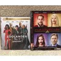 ราคา DVD Action Comedy 2 DVDs. (Language Thai ) ดีวีดี รวมฮิตหนังตลกแอคชั่นเรื่องดัง 2เรื่อง ขายคู่กันราคาพิเศษ (24567650725)