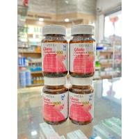 ราคา VISTRA Gluta Complex 800 mg (วิสทร้า กลูต้า คอมเพล็กซ์ 800 มก.) ขนาด 30 เม็ด (29602930192)