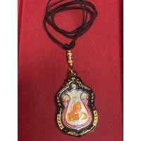 ราคา เหรียญมงคล 168 รุ่นแรก หลวงพ่อพัฒน์ วัดห้วยด้วน เลี่ยมกันน้ำ พร้อมสร้อย ขึ้นคอ ของใหม่ ไม่ผ่านการใช้งาน แท้ 100% (12924315806)