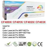 ราคา หมึกเลเซอร์ Color LaserJet Pro MFP M277n / M277dw (201X) Full Color (20911509464)