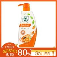 ราคา [500มล.] ครีมอาบน้ำอิงอร สูตรมะละกอ Ing-On Herbal Shower Cream 500ml. อิงอร ครีมอาบน้ำสมุนไพร 500มล. (14996163010)