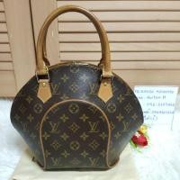 ราคา Louis Vuitton ทรงหอย แท้เดิม 100% (5756150020)