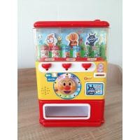 ราคา ตู้กดน้ำอันปังแมน ไซส์ใหญ่ เสียงไฟติดครบ (6951162695)