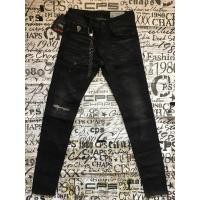 ราคา CPS CHAPS - Super Skinny JC105 Size 28 กางเกงยีนส์ชาย เดฟชาย ผ้ายืด สกินนี่ชาย (แชปส์) มือ 1 (3638097743)