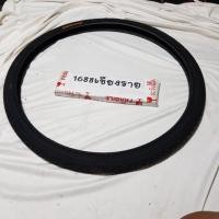 ราคา ยางนอก ยางจักรยาน 26×1.75 (44-559) (4336403851)