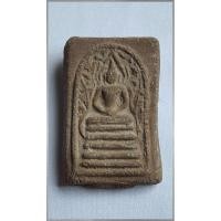 ราคา พระสมเด็จหลวงพ่อรวยวัดตะโก (23241275996)