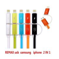 ราคา สายชาร์จ REMAX Aurora 2-in-1 (1309902732)