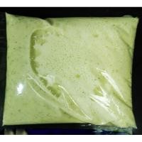 ราคา น้ำสลัดครีมซีฟู้ด 1 kg (7368257783)