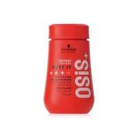 ราคา พร้อมส่ง Schwarzkopf Professional OSiS+ Dust It Mattifying Volume Powder 10g. แป้งเซ็ตผม ผมอยู่ทรงยาวนาน ช่วยเพิ่มวอลุ่ม (28312127449)