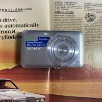 ราคา กล้องดิจิตอล Sony Cybershot DSC-W310 (22317345545)