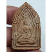 ราคา ขุนแผน ครูบาจันต๊ะ รุ่น 2 วัดหนองช้างคืน ปี 2544 (28826325346)