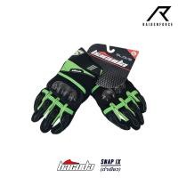 ราคา ถุงมือหนัง Bacuda Snap IX ดำเขียว (22141794887)