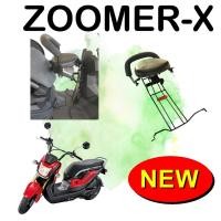 ราคา ของแต่ง zoomer-x เบาะเด็ก ที่นั่งเด็ก รุ่น HONDA ZOOMER-X เบาะเด็กนั่งรถจักรยานยนต์ (19527747927)
