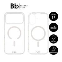 ราคา เคส FOX สำหรับ iPhone 17/Air/17 Pro/17 Pro Max vShield Pro Magnetic Transparent by BB Beyond D-Box (42722758541)