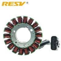 ราคา RESV for Benelli BN600 TNT600 BJ600 Stels 600 Keeway RK6 BN600GT TNT600GT STELS600GT BJ600GS-A BN (41728575005)