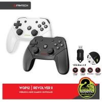 ราคา FANTECH WGP12 REVOLVER Wireless 2.4Ghz Gaming Controller จอยเกมมิ่ง joystick ระบบ X-input คอนโทรลเลอร์ พร้อมกิฟยาง (19454654884)