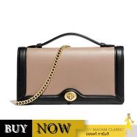 ราคา Coach 78810 Riley Chain Clutch In Colorblock กระเป๋าสะพายข้าง