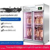 ราคา ตู้อบเป็ดและห่าน ตู้อบเป็ดระบายความร้อนด้วยอากาศ ตู้อบแห้งอากาศ เครื่องอบไก่ย่าง ตู้แช่แข็งสำหรับเก็บรักษาพีเจ้นที่ผ่านก (27091303682)