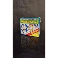 ราคา แก้วน้ำโดเรม่อน โดเรมี Doraemon Dorami (24430583641)