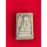 ราคา สมเด็จโตวัดระฆังฝังตะกรุดทอง (20778953622)