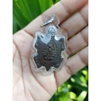 ราคา เหรียญเต่ารวมพุทธคุณหลวงปู่หลิว (22804521552)