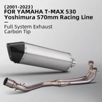 ราคา Motorcycle Hepta Force TSS Racing exhaust muffler system for T-max 530 tmax500 tmax530 2001-2023 (41427556296)