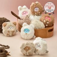 ราคา [Line Friends] Korea BTS BT21 Plush Doll Keychain Made by RJ ; พวงกุญแจตุ๊กตาเกาหลี BTS BT21 ผลิตโดย RJ (56554474241)