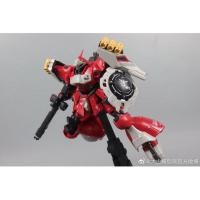 ราคา (พร้อมส่ง) 8823 Mg 1/100 Geara Doga Ques paraya ค่าย Daban (19947864251)