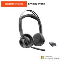ราคา PLANTRONICS หูฟังบลูทูธ VOYAGER FOCUS 2 UC WIRELESS HEADSET MICROSOFT CERTIFIED (11155942836)
