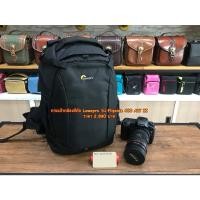 ราคา กระเป๋าเดินทาง เป้ใส่กล้อง กระเป๋ากล้อง Lowepro รุ่น Flipside 400 AW II มือ 1 (19166274212)