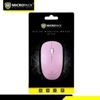 ราคา MicroPack MP-721W Wireless Optical Mouse 2.4GHz เม้าส์ไร้สาย (7724050857)