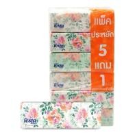 ราคา Festa Besta เฟสต้า เบสต้า กระดาษเช็ดหน้า 150แผ่น (5+1ห่อ) กระดาษทิชชู่ ทิชชู่แผ่น ทิชชู กระดาษชำระ (28429835109)