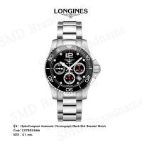 ราคา LONGINES นาฬิกาข้อมือ HydroConquest Automatic Chronograph Black Dial Bracelet Watch Code: L37834566 (23512813750)