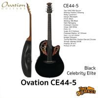 ราคา Ovation Guitar CE44-5 กีต้าร์โปร่งไฟฟ้า หลังเต่า สี ดำ (17772686507)